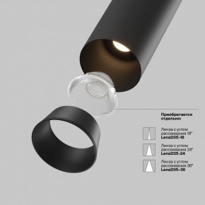 Встраиваемый светильник на штанге Maytoni FOCUS LED C071CL-7W3K-B в Агрызе - agryz.ok-mebel.com | фото 9