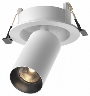 Встраиваемый светильник на штанге Maytoni FOCUS LED C071CL-7W3K-WB в Агрызе - agryz.ok-mebel.com | фото