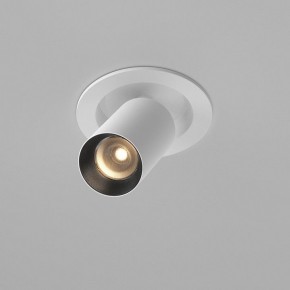 Встраиваемый светильник на штанге Maytoni FOCUS LED C071CL-7W3K-WB в Агрызе - agryz.ok-mebel.com | фото 2