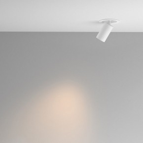 Встраиваемый светильник на штанге Maytoni FOCUS LED C071CL-7W3K-WB в Агрызе - agryz.ok-mebel.com | фото 3