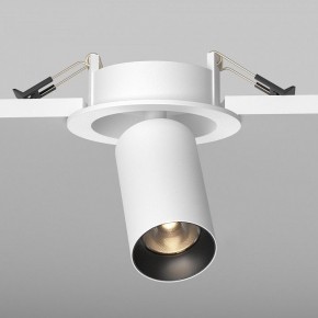 Встраиваемый светильник на штанге Maytoni FOCUS LED C071CL-7W3K-WB в Агрызе - agryz.ok-mebel.com | фото 5