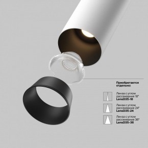 Встраиваемый светильник на штанге Maytoni FOCUS LED C071CL-7W3K-WB в Агрызе - agryz.ok-mebel.com | фото 9