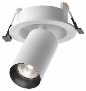 Встраиваемый светильник на штанге Maytoni FOCUS LED C071CL-7W4K-WB в Агрызе - agryz.ok-mebel.com | фото 2