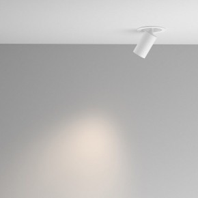 Встраиваемый светильник на штанге Maytoni FOCUS LED C071CL-7W4K-WB в Агрызе - agryz.ok-mebel.com | фото 4