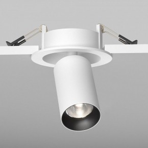 Встраиваемый светильник на штанге Maytoni FOCUS LED C071CL-7W4K-WB в Агрызе - agryz.ok-mebel.com | фото 5