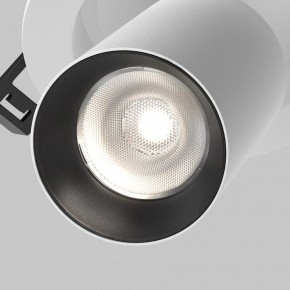 Встраиваемый светильник на штанге Maytoni FOCUS LED C071CL-7W4K-WB в Агрызе - agryz.ok-mebel.com | фото 8