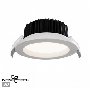 Встраиваемый светильник Novotech Drum 359414 в Агрызе - agryz.ok-mebel.com | фото 3