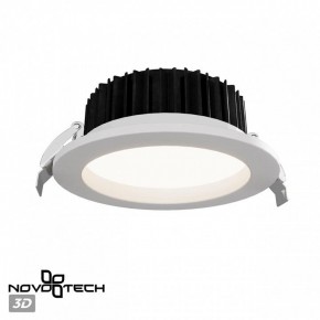 Встраиваемый светильник Novotech Drum 359415 в Агрызе - agryz.ok-mebel.com | фото 3