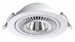 Встраиваемый светильник Novotech Gesso 358817 в Агрызе - agryz.ok-mebel.com | фото 5