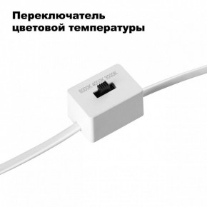 Встраиваемый светильник Novotech Lang 358906 в Агрызе - agryz.ok-mebel.com | фото 6