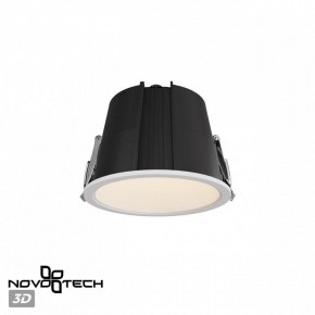 Встраиваемый светильник Novotech Lang 359428 в Агрызе - agryz.ok-mebel.com | фото 3