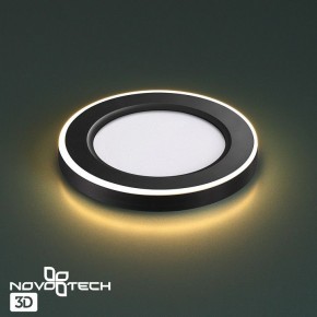 Встраиваемый светильник Novotech Span 359019 в Агрызе - agryz.ok-mebel.com | фото 3