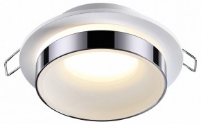 Встраиваемый светильник Novotech Water 370782 в Агрызе - agryz.ok-mebel.com | фото 2