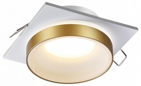 Встраиваемый светильник Novotech Water 370787 в Агрызе - agryz.ok-mebel.com | фото 3