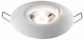 Встраиваемый светильник Novotech Water 370789 в Агрызе - agryz.ok-mebel.com | фото 2