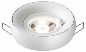 Встраиваемый светильник Novotech Water 370797 в Агрызе - agryz.ok-mebel.com | фото 2
