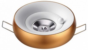Встраиваемый светильник Novotech Water 370800 в Агрызе - agryz.ok-mebel.com | фото 2