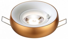 Встраиваемый светильник Novotech Water 370800 в Агрызе - agryz.ok-mebel.com | фото 3