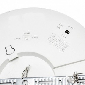 Встраиваемый светильник Sonex Nebula 7754/24L в Агрызе - agryz.ok-mebel.com | фото 9