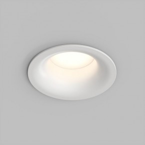 Встраиваемый влагозащищенный светильник KIBEK, IP65, 15 Вт, GU5.3, LED, белый, пластик в Агрызе - agryz.ok-mebel.com | фото