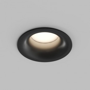Встраиваемый влагозащищенный светильник KIBEK, IP65, 15 Вт, GU5.3, LED, белый, пластик в Агрызе - agryz.ok-mebel.com | фото