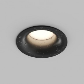 Встраиваемый влагозащищенный светильник KIBEK, IP65, 15 Вт, GU5.3, LED, белый, пластик в Агрызе - agryz.ok-mebel.com | фото 3