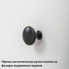 Вуди Шкаф для одежды 13.138 в Агрызе - agryz.ok-mebel.com | фото 6