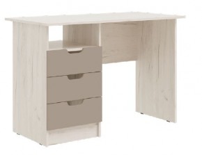 ЮНИОР-4 Детская (модульная) МДФ (Шарли Мокко) в Агрызе - agryz.ok-mebel.com | фото 5