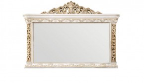 Зеркало Алсу (белый глянец) в Агрызе - agryz.ok-mebel.com | фото