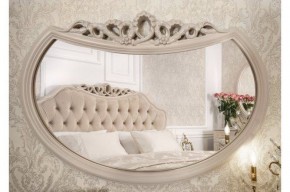 Зеркало ППУ для Туалетного стола Мокко (бежевый) в Агрызе - agryz.ok-mebel.com | фото 2